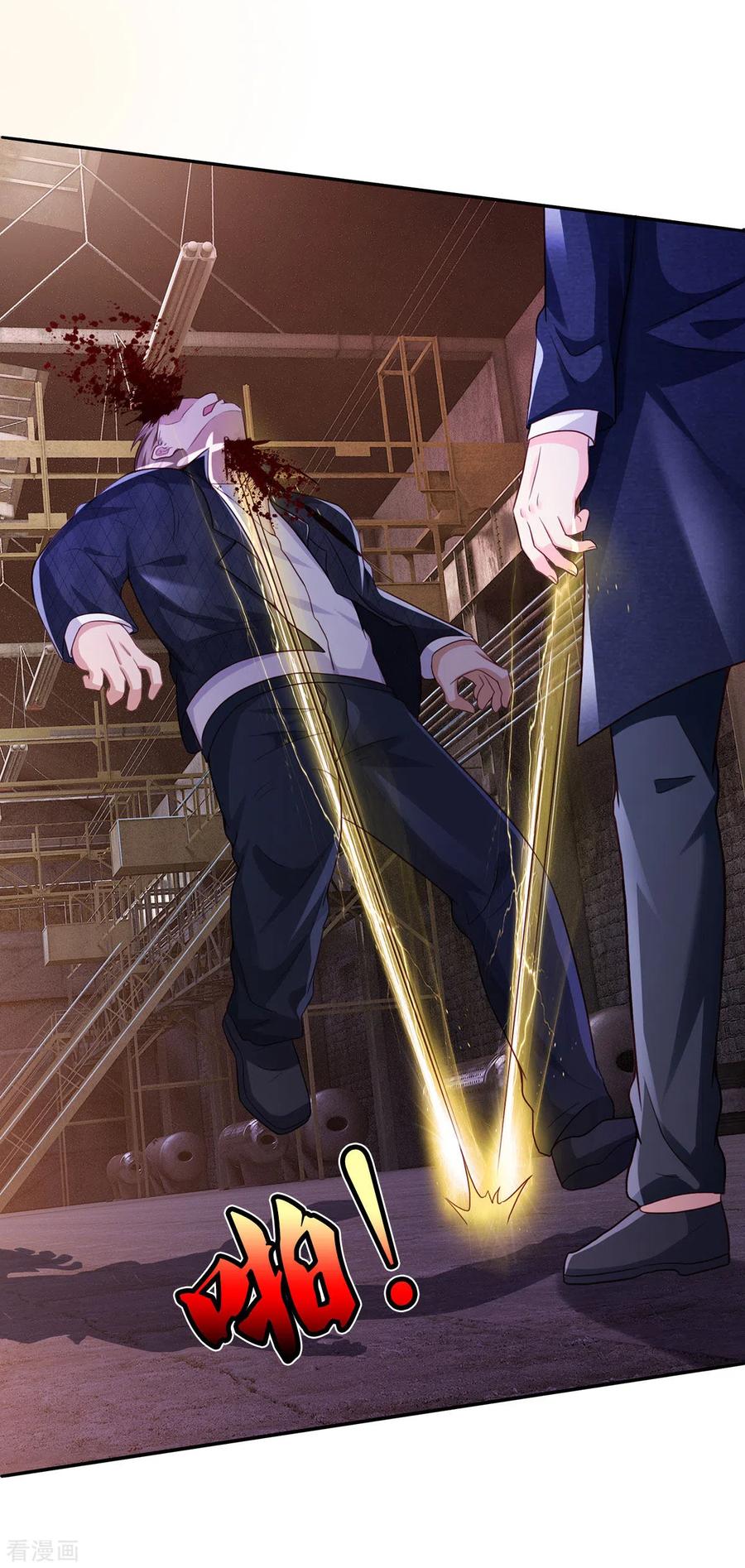 我是大仙尊285话 恩怨分明，非死即伤