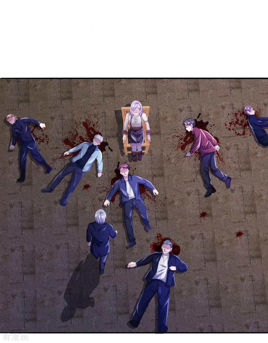 我是大仙尊285话 恩怨分明，非死即伤