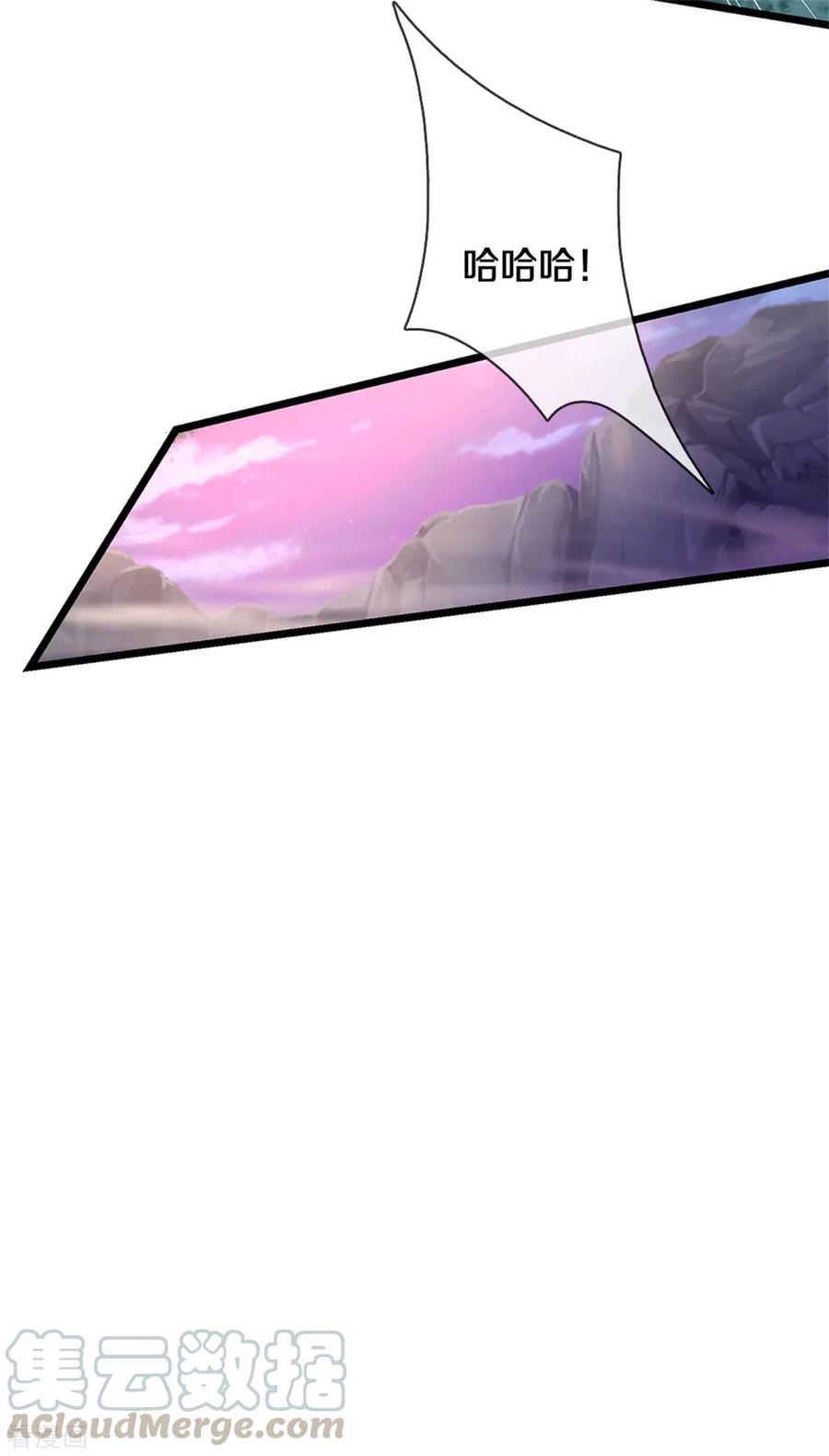 我是大仙尊286话 燕雀安知，鸿鹄之志