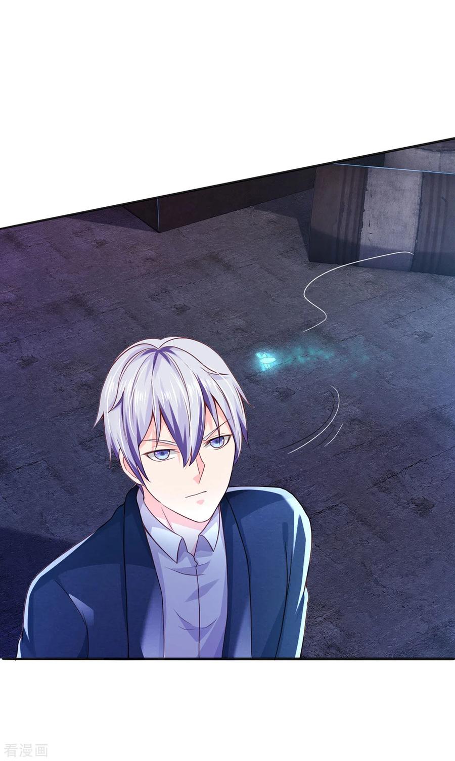 我是大仙尊286话 燕雀安知，鸿鹄之志