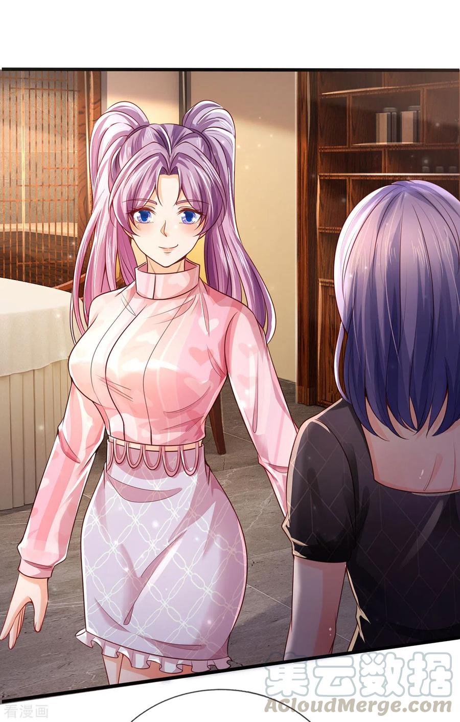 我是大仙尊289话 贱卖集团，葬送机会