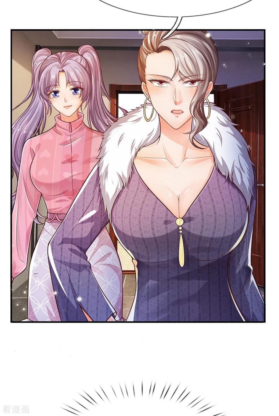 我是大仙尊289话 贱卖集团，葬送机会