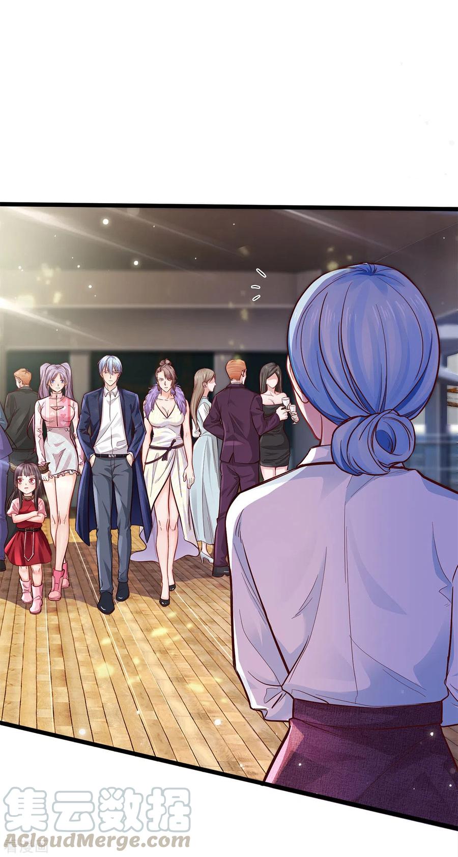 我是大仙尊292话 大师赛启，宗师齐至