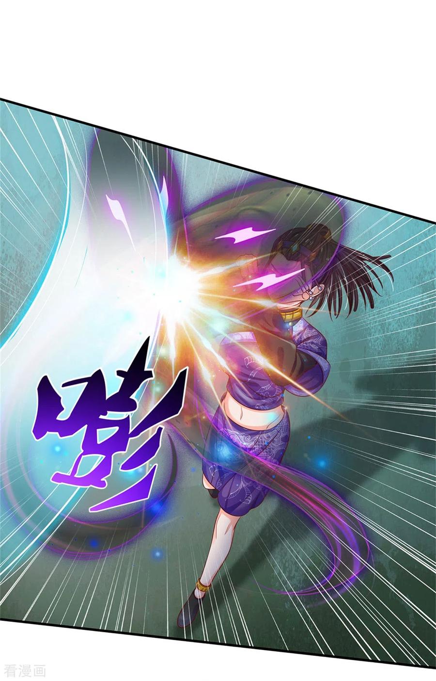 我是大仙尊294话 救你一命，给你报仇