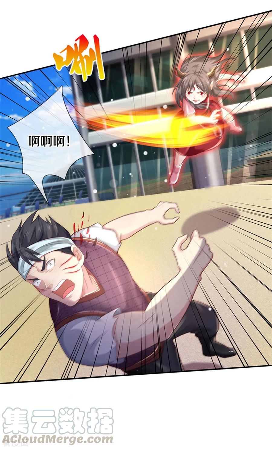 我是大仙尊295话 车轮战胜，执迷不悟