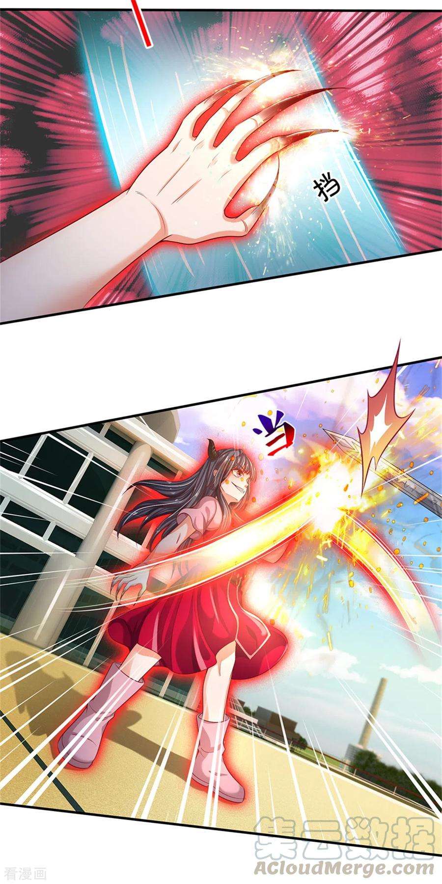 我是大仙尊295话 车轮战胜，执迷不悟