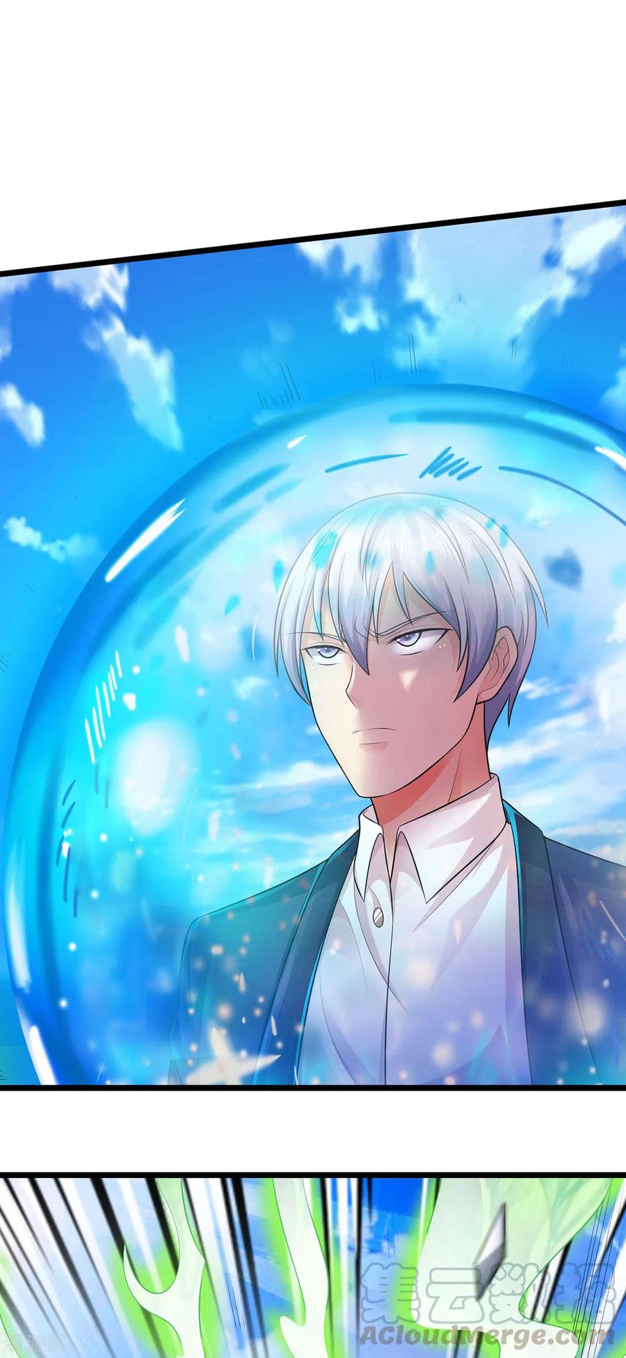 我是大仙尊299话 虚空裂剑，让你三剑