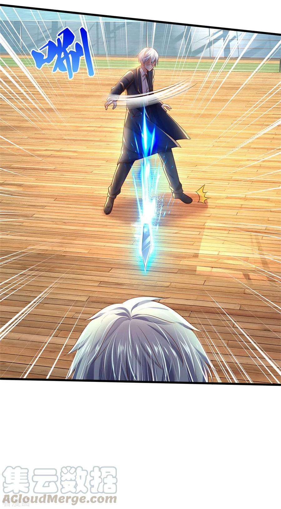 我是大仙尊300话 龙都王家，支持先生