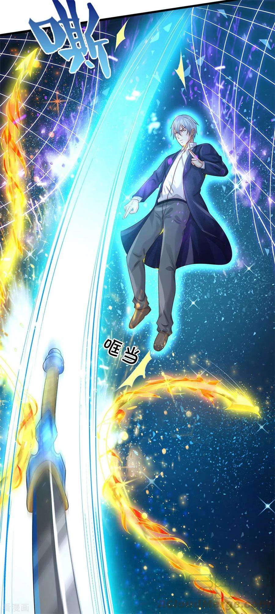 我是大仙尊303话 生死危机，助我突破