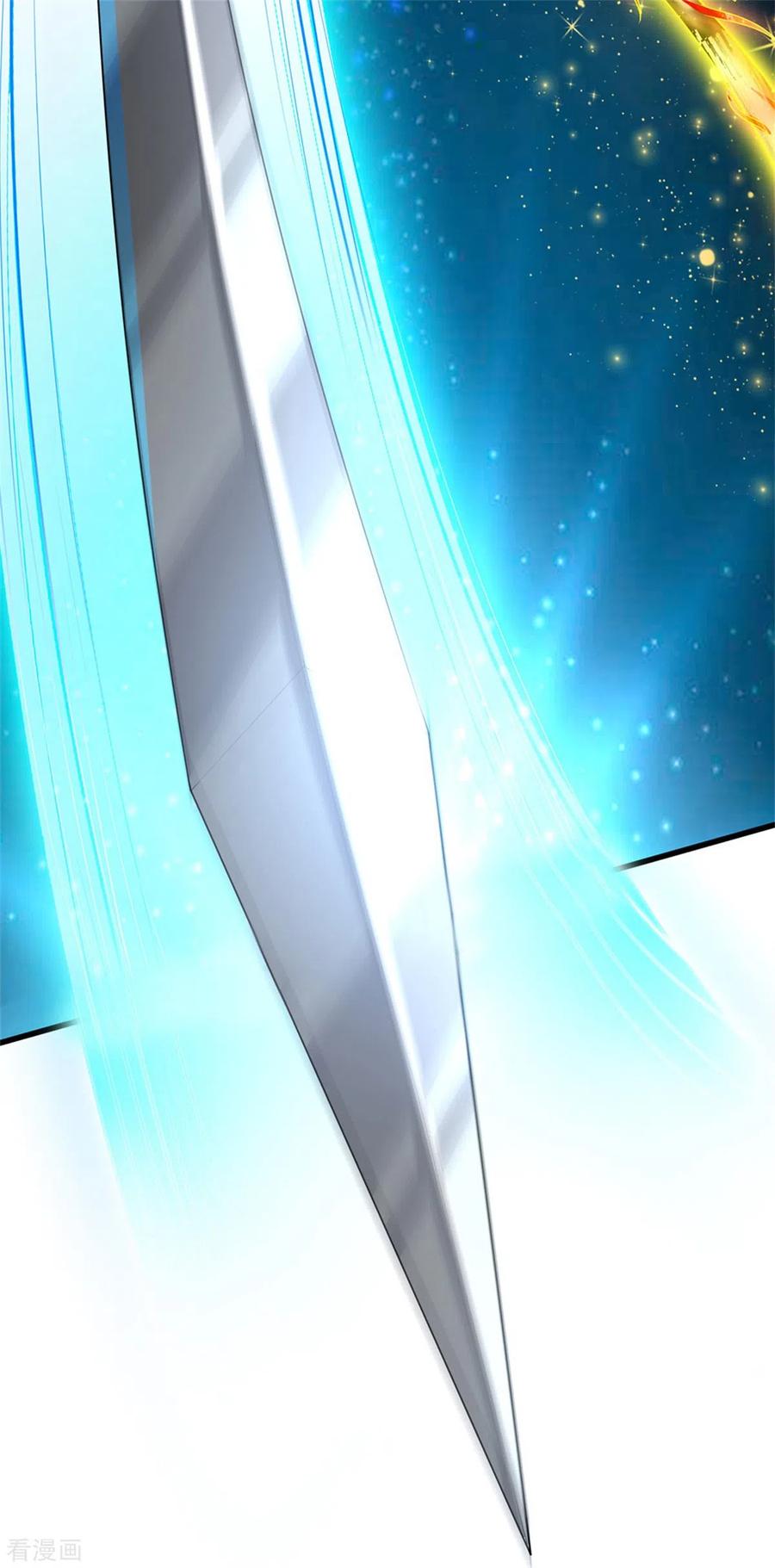 我是大仙尊303话 生死危机，助我突破