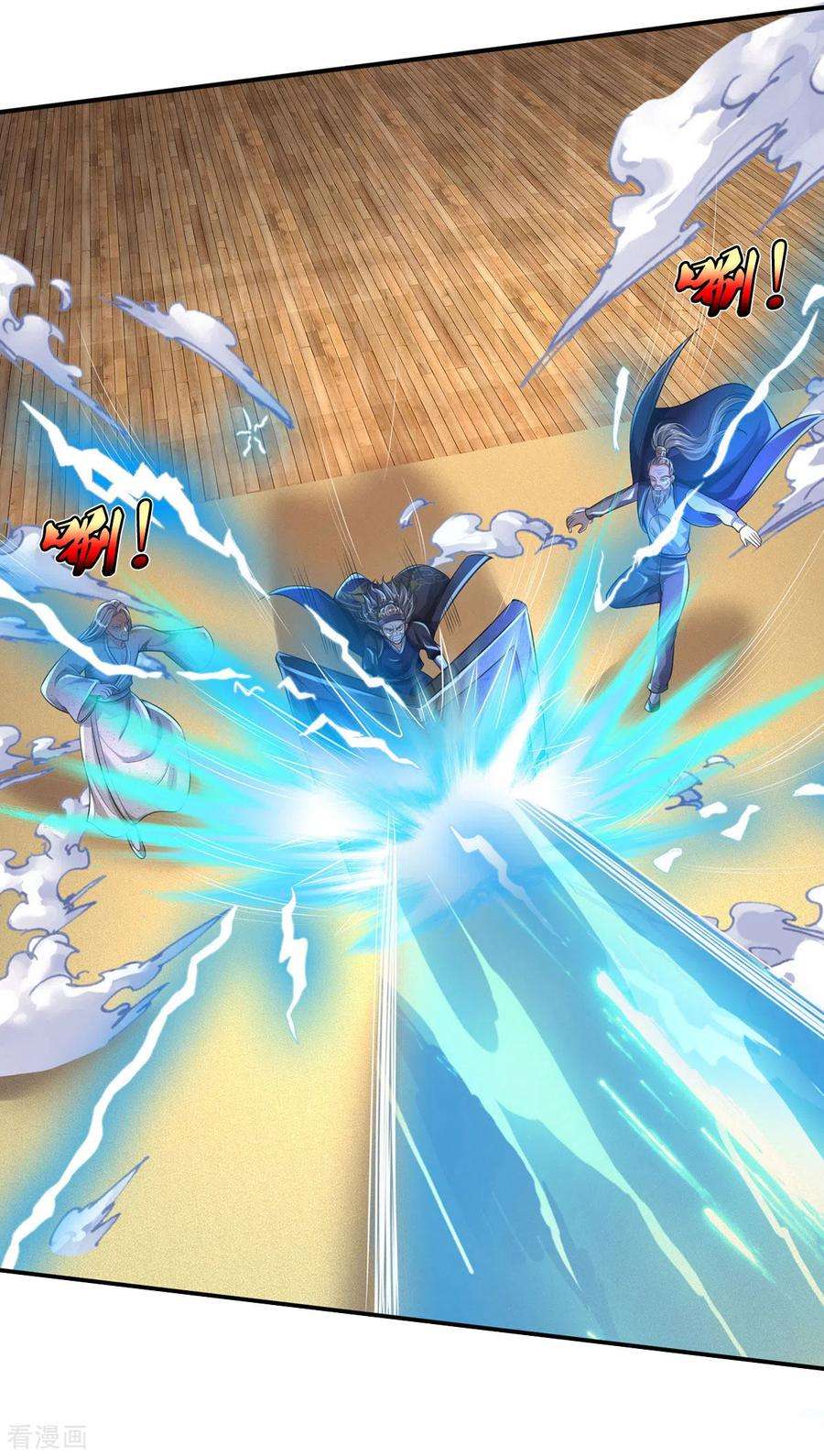 我是大仙尊303话 生死危机，助我突破