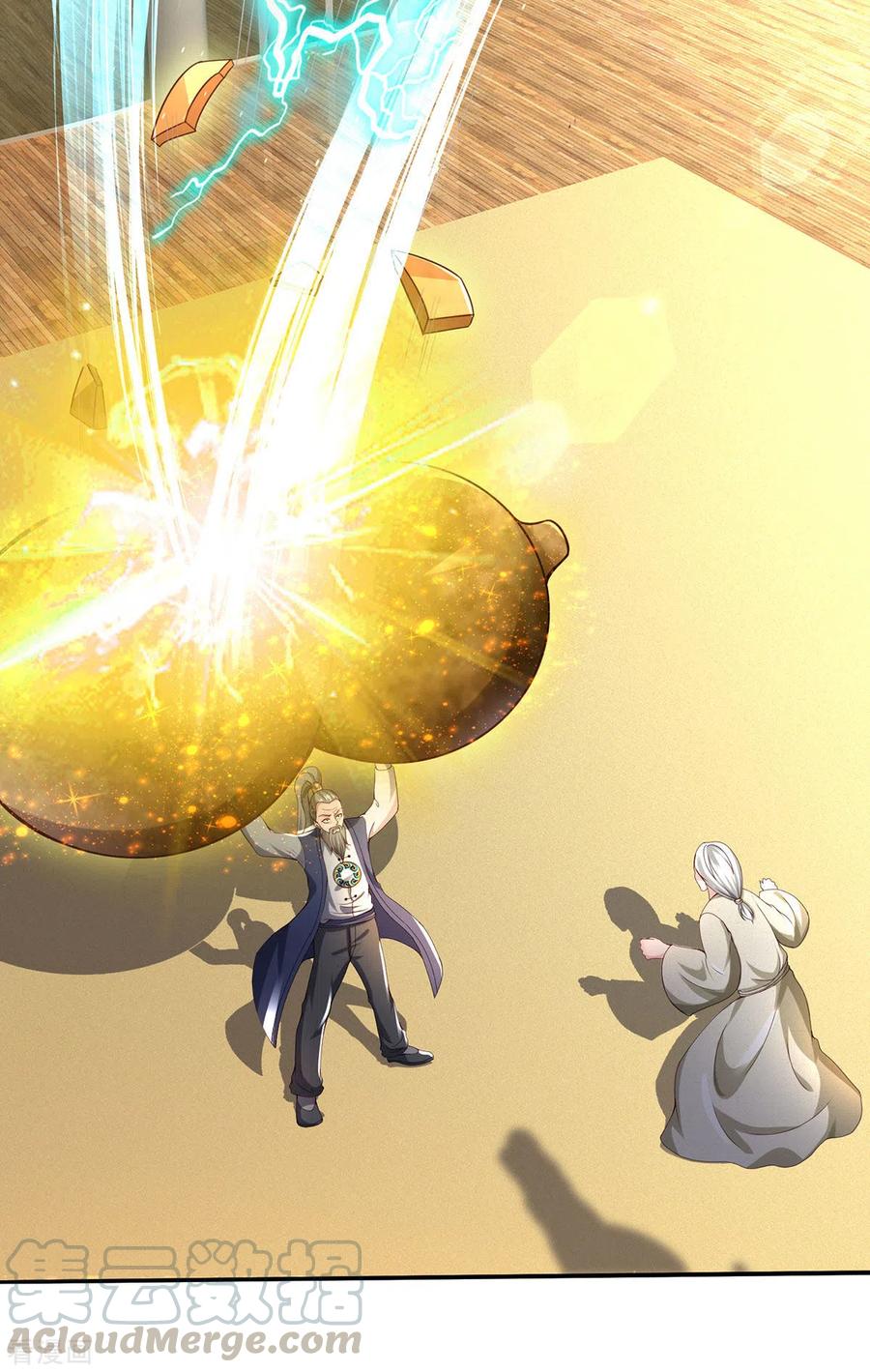 我是大仙尊304话 以身为剑，谁可抵挡