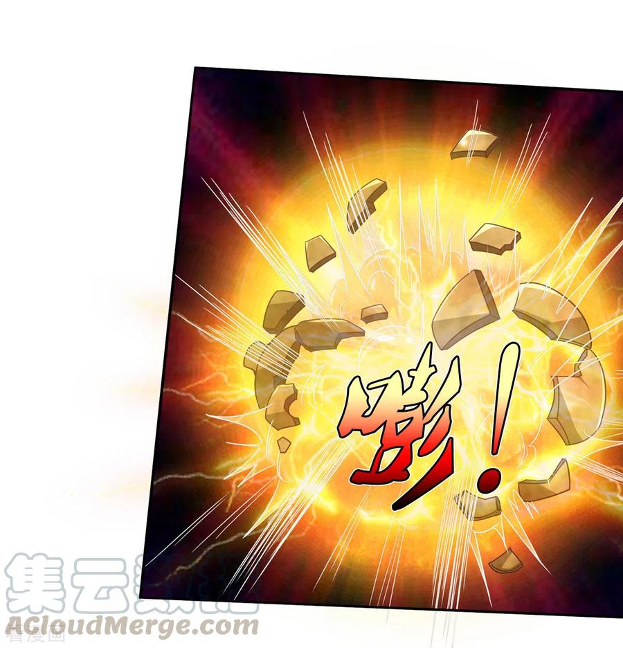 我是大仙尊304话 以身为剑，谁可抵挡