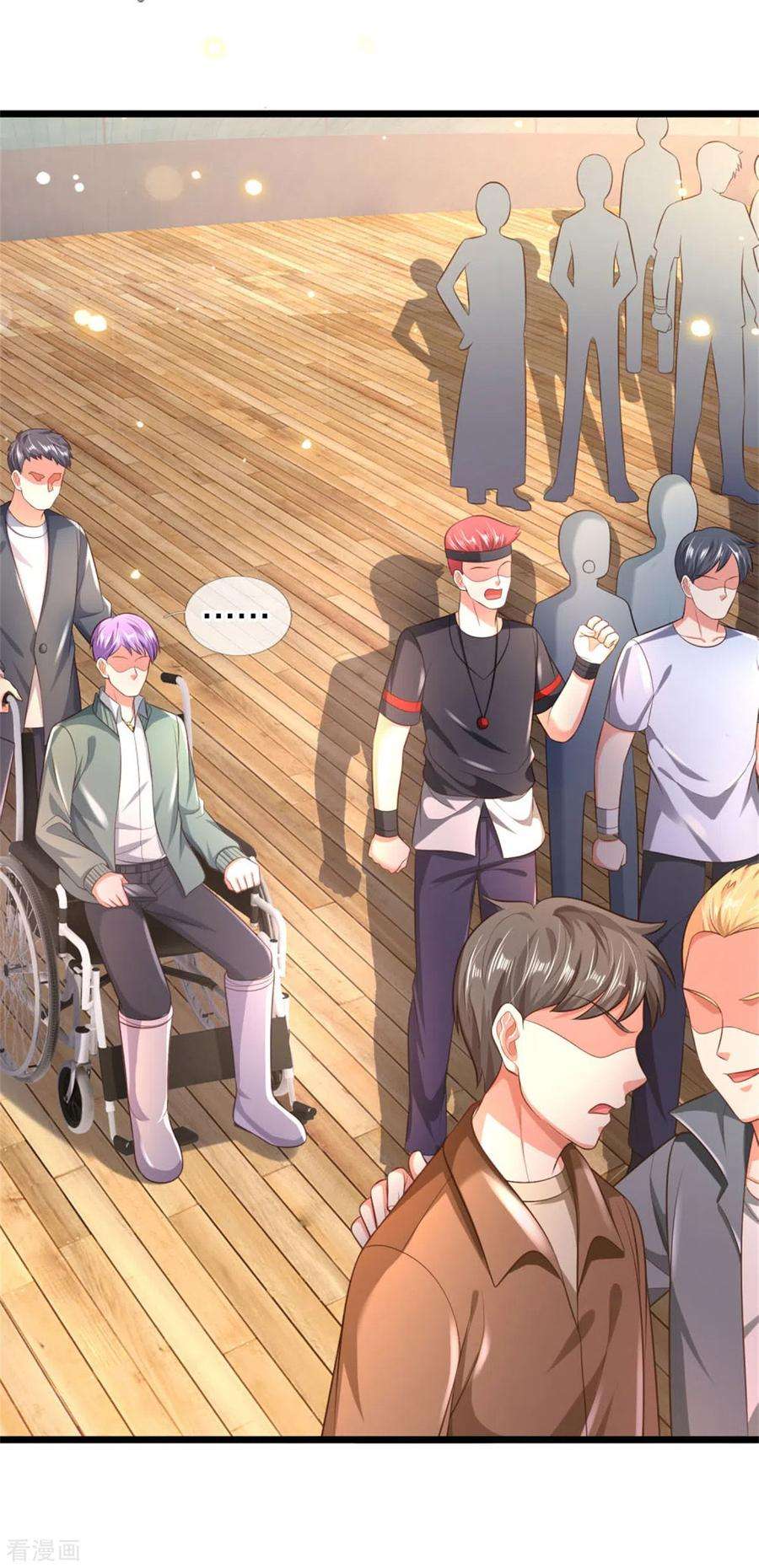 我是大仙尊306话 陈大师到，先生恕罪