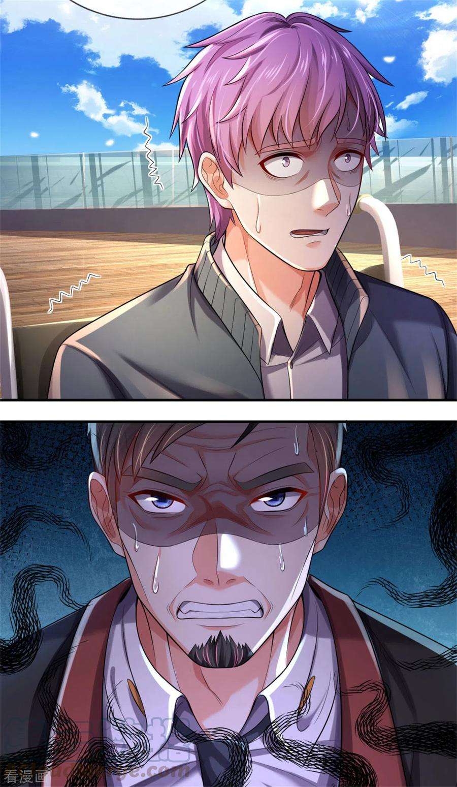 我是大仙尊307话 有谁不服，众家皆伏