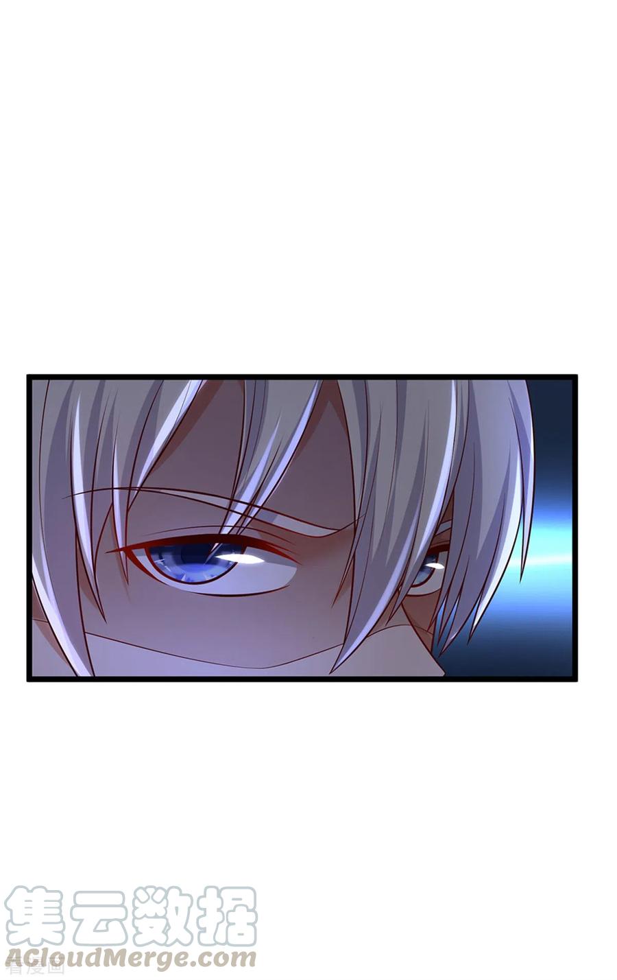 我是大仙尊308话 大可不必， 苍龙大队