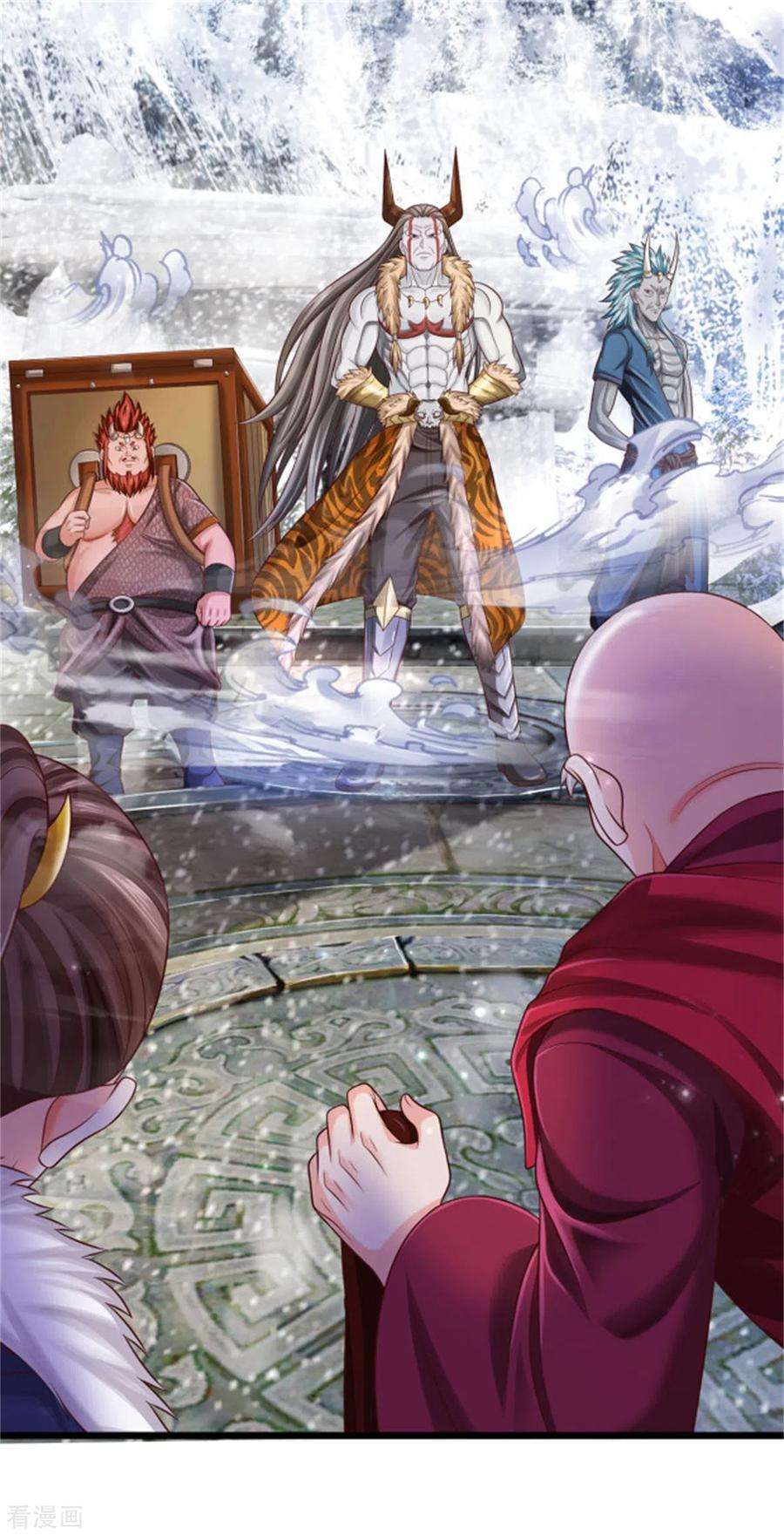 我是大仙尊309话 天鬼一族，夺话至宝