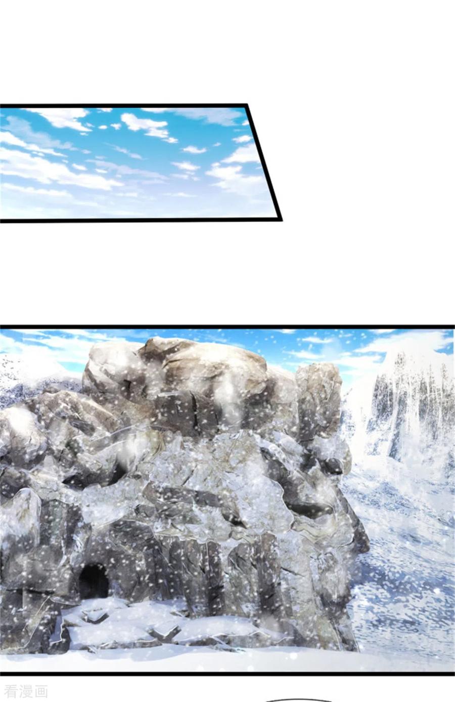 我是大仙尊309话 天鬼一族，夺话至宝