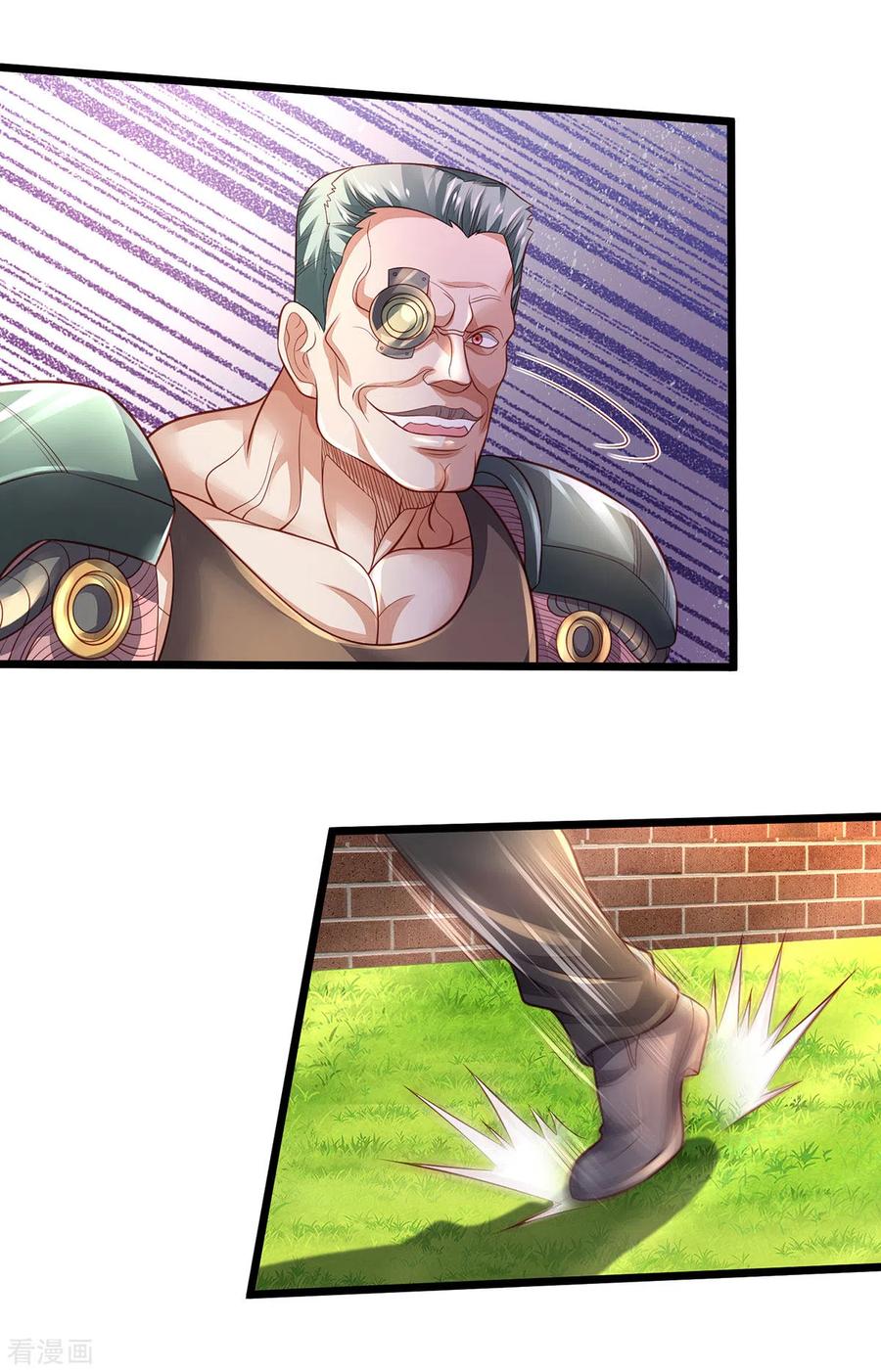 我是大仙尊314话 什么怪兽？动我试试！