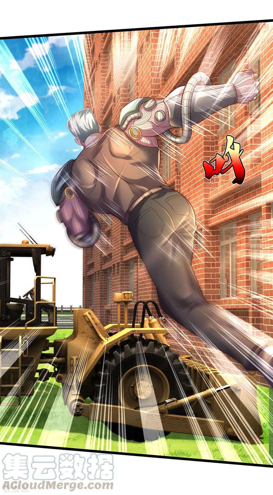 我是大仙尊314话 什么怪兽？动我试试！