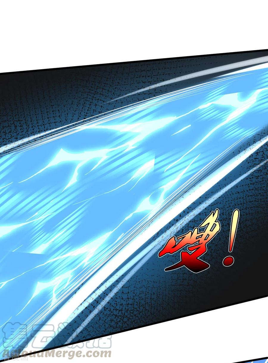 我是大仙尊315话 李校长到，赶紧滚蛋！