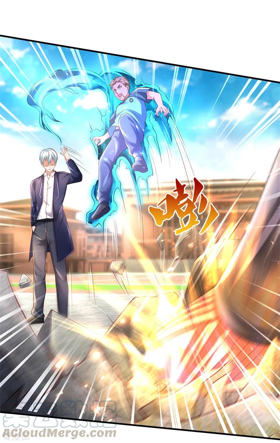 我是大仙尊316话 任命文件，教育会长