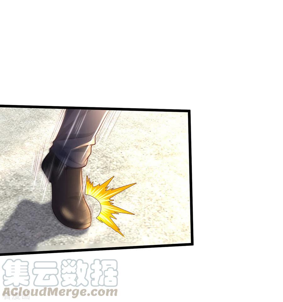 我是大仙尊318话 没有痛觉？那拆了他！