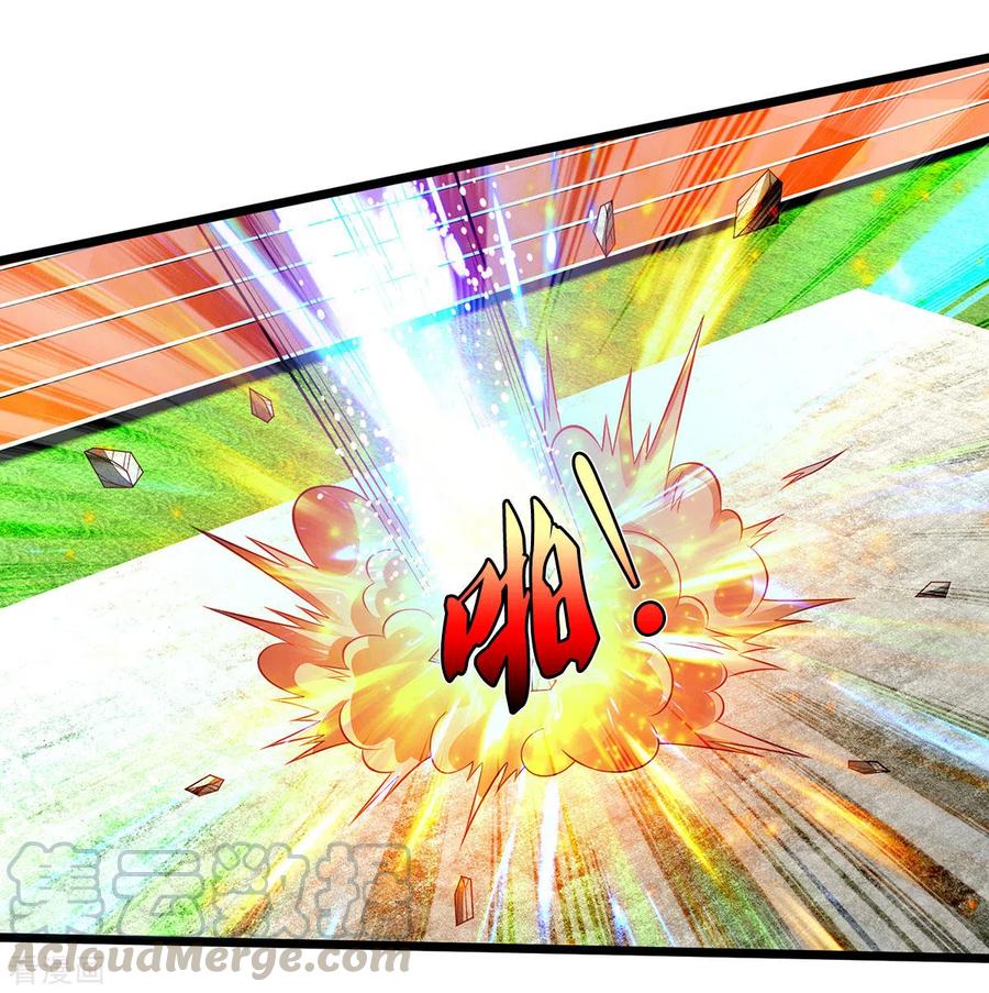 我是大仙尊318话 没有痛觉？那拆了他！