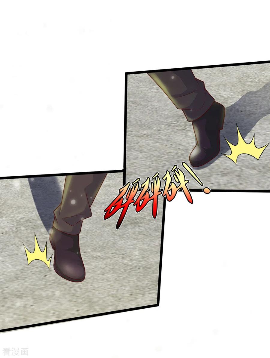 我是大仙尊320话 还能合体，有点意思