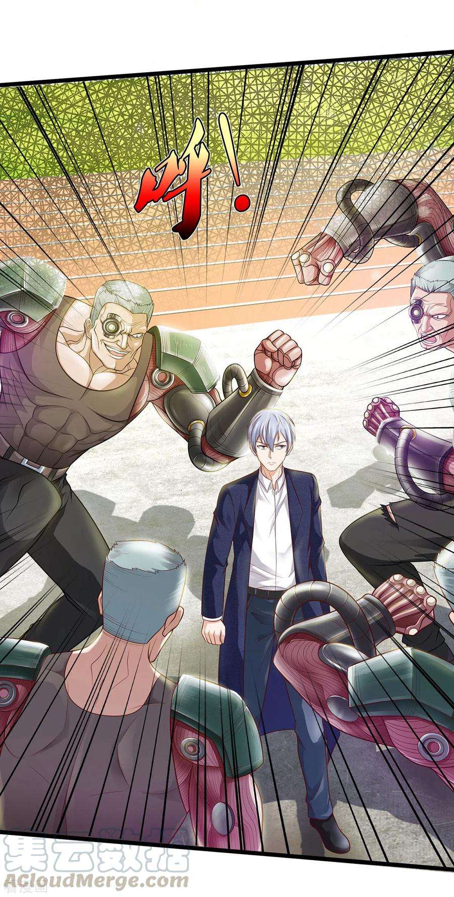 我是大仙尊320话 还能合体，有点意思