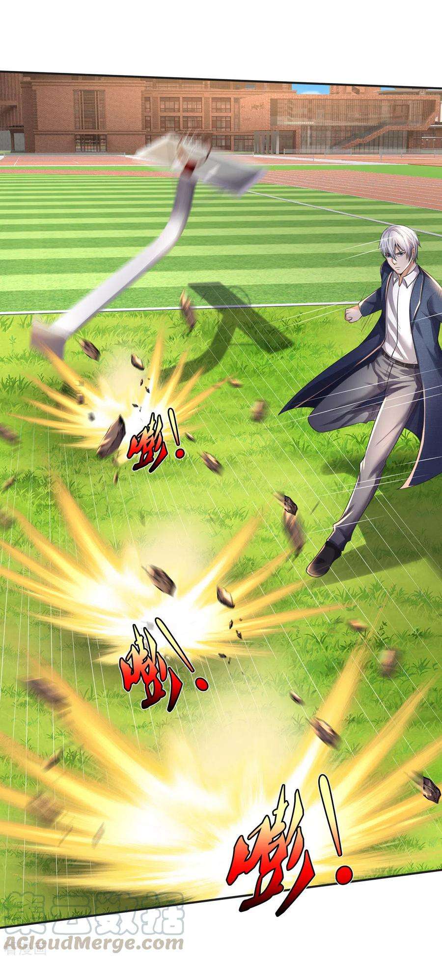 我是大仙尊321话 大战金刚，玄天法相