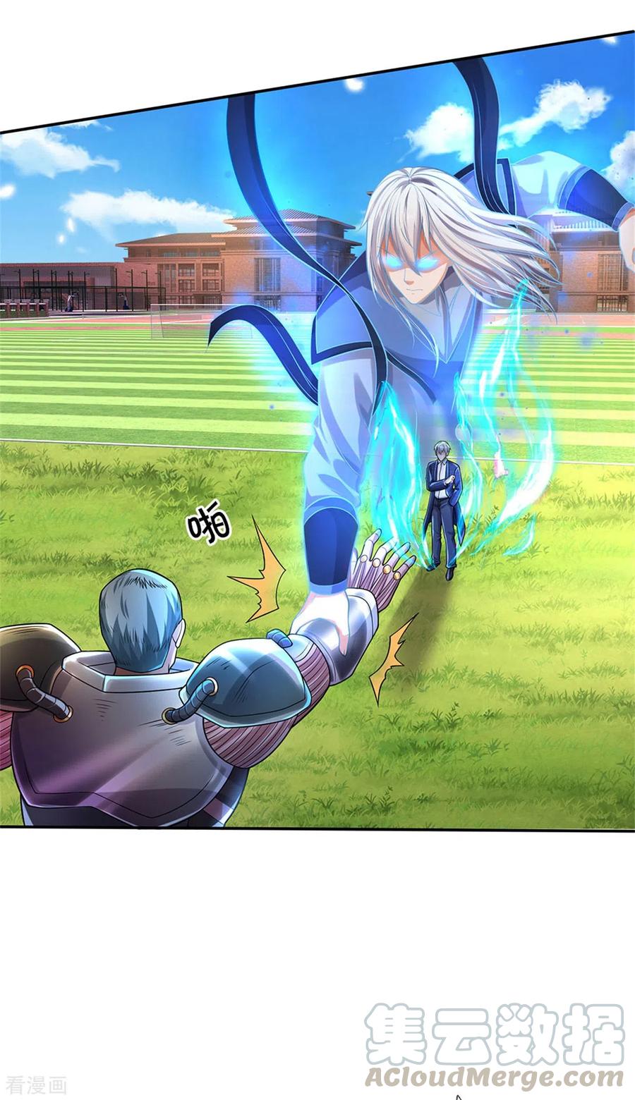 我是大仙尊321话 大战金刚，玄天法相