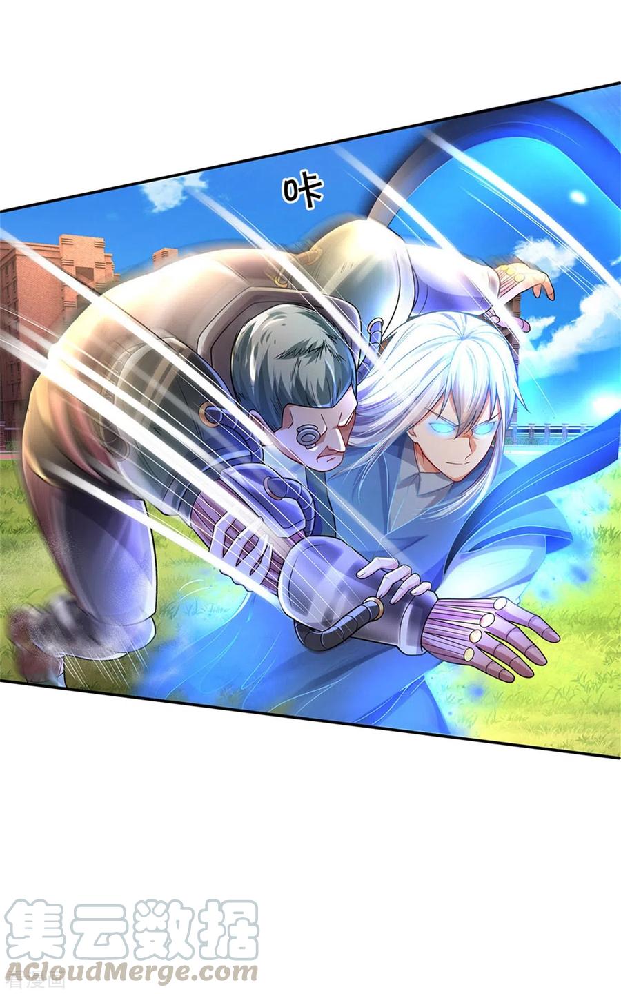 我是大仙尊321话 大战金刚，玄天法相