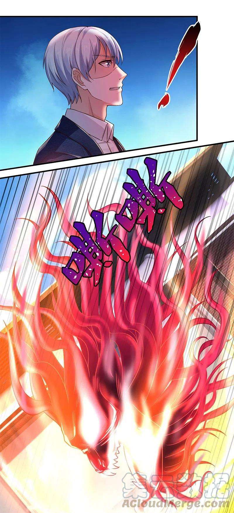 我是大仙尊322话 破铜烂铁，衍生灵体