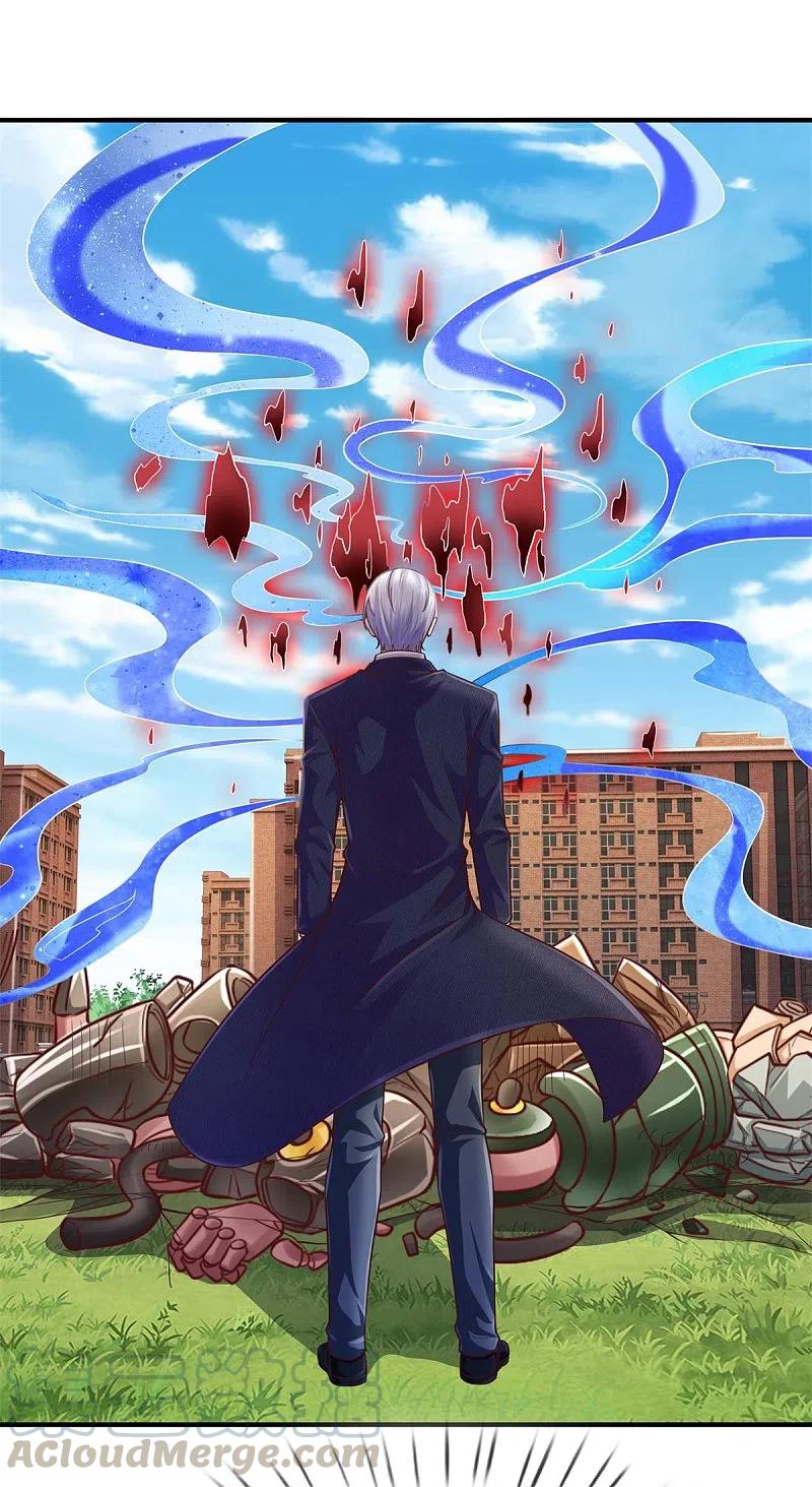 我是大仙尊322话 破铜烂铁，衍生灵体