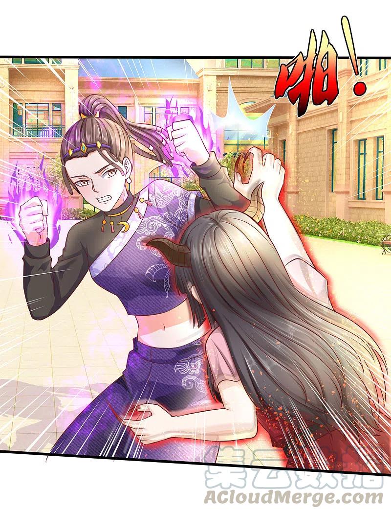 我是大仙尊324话 好久不见，说不清楚