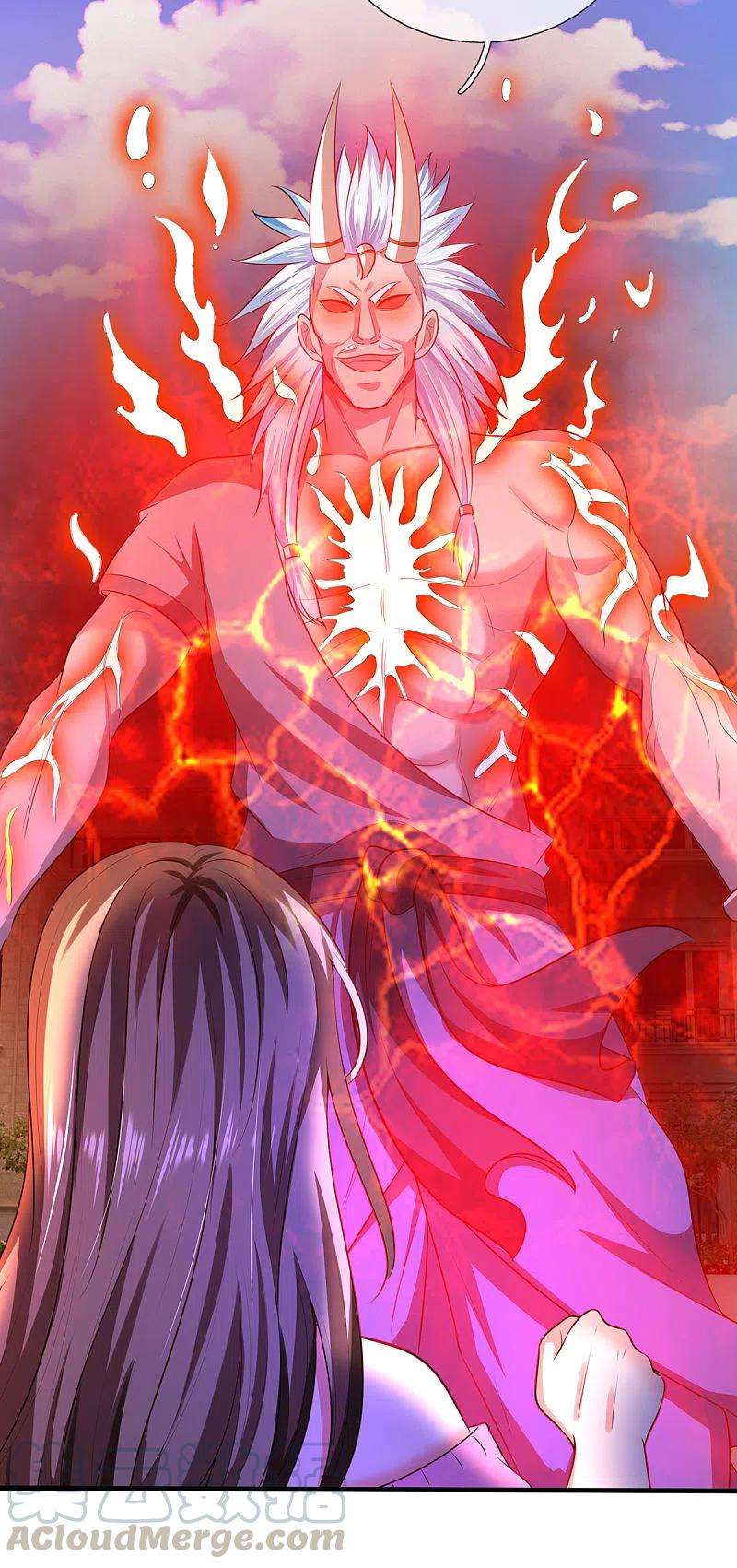 我是大仙尊325话 极阴体质，遇到危机