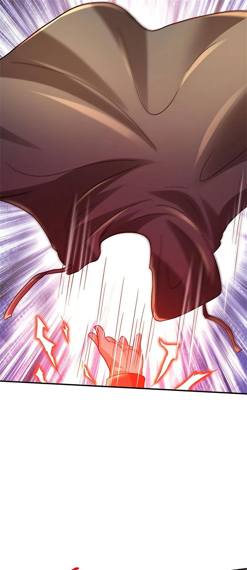 我是大仙尊325话 极阴体质，遇到危机