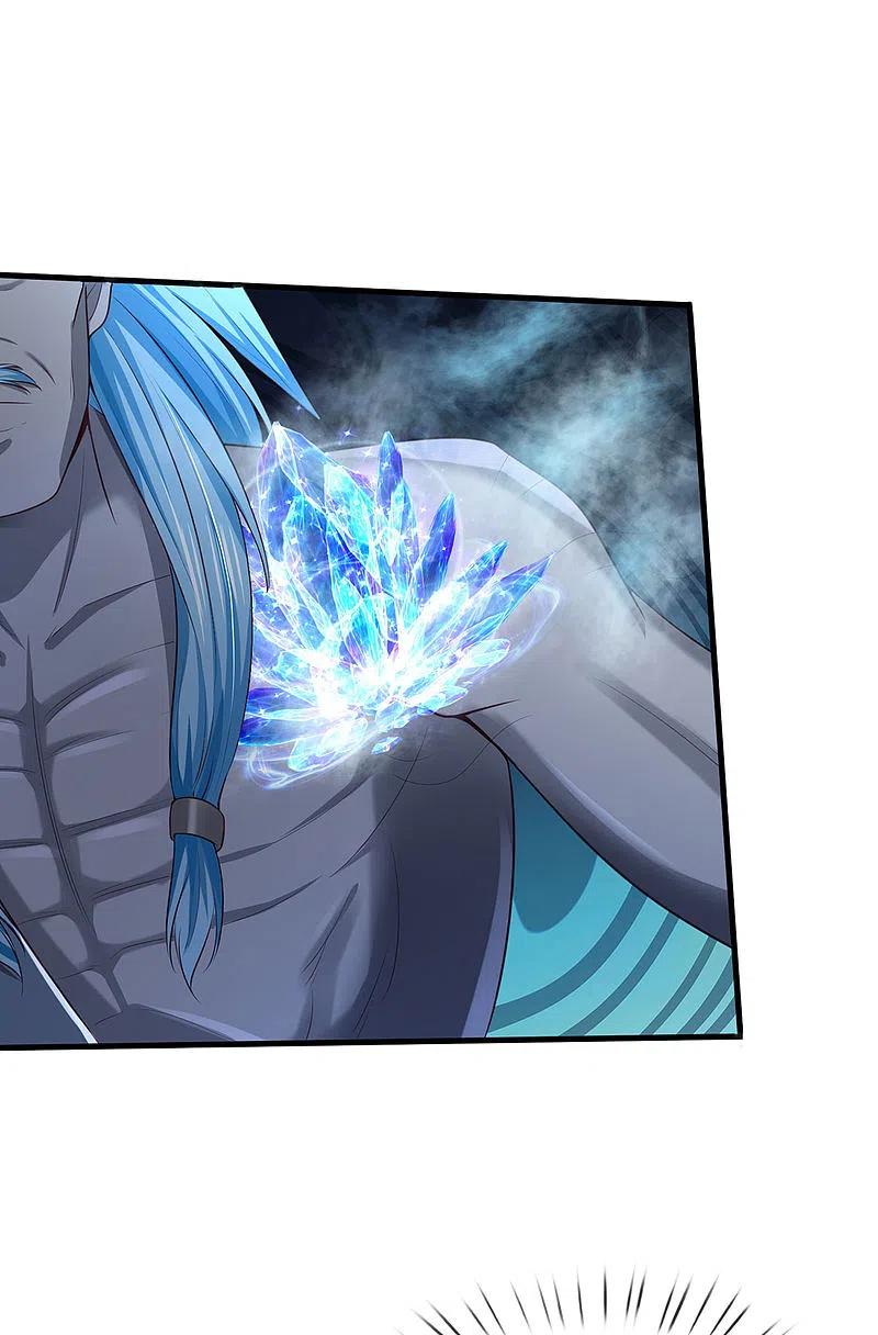 我是大仙尊325话 极阴体质，遇到危机