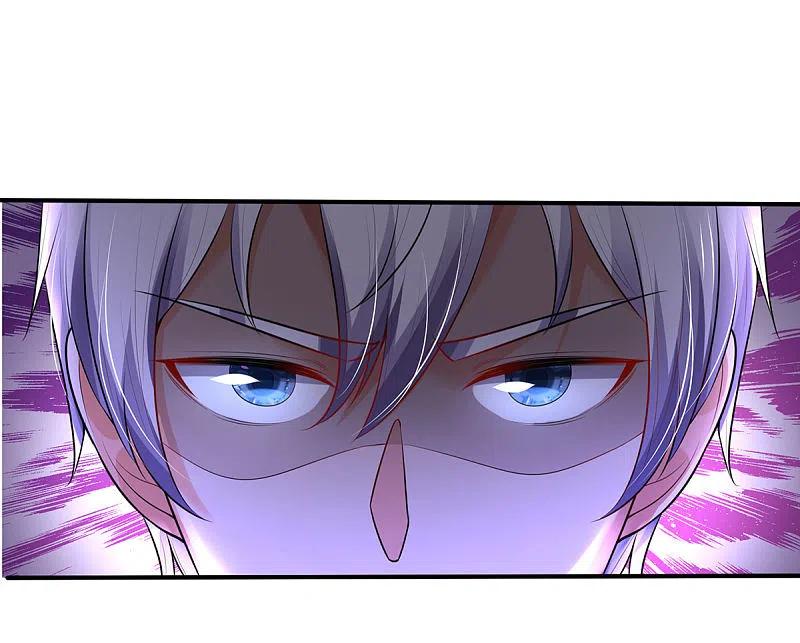 我是大仙尊326话 快找老师，初次见面