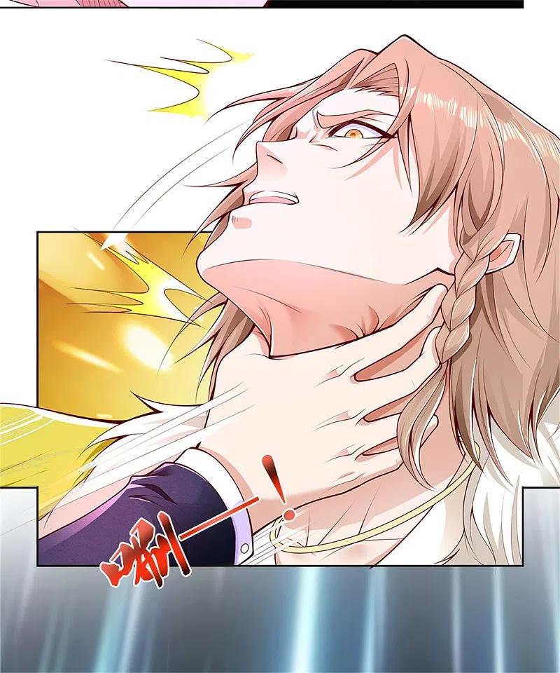 我是大仙尊327话 弑师之仇，雕虫小技