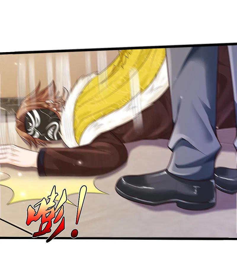 我是大仙尊329话 惹怒我了，四重保险