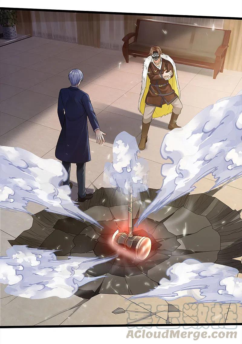 我是大仙尊329话 惹怒我了，四重保险