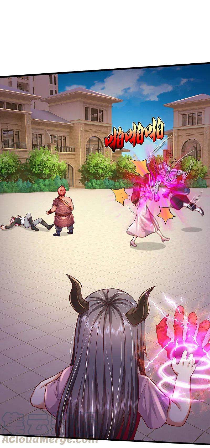 我是大仙尊330话 局势不利，你值得吗