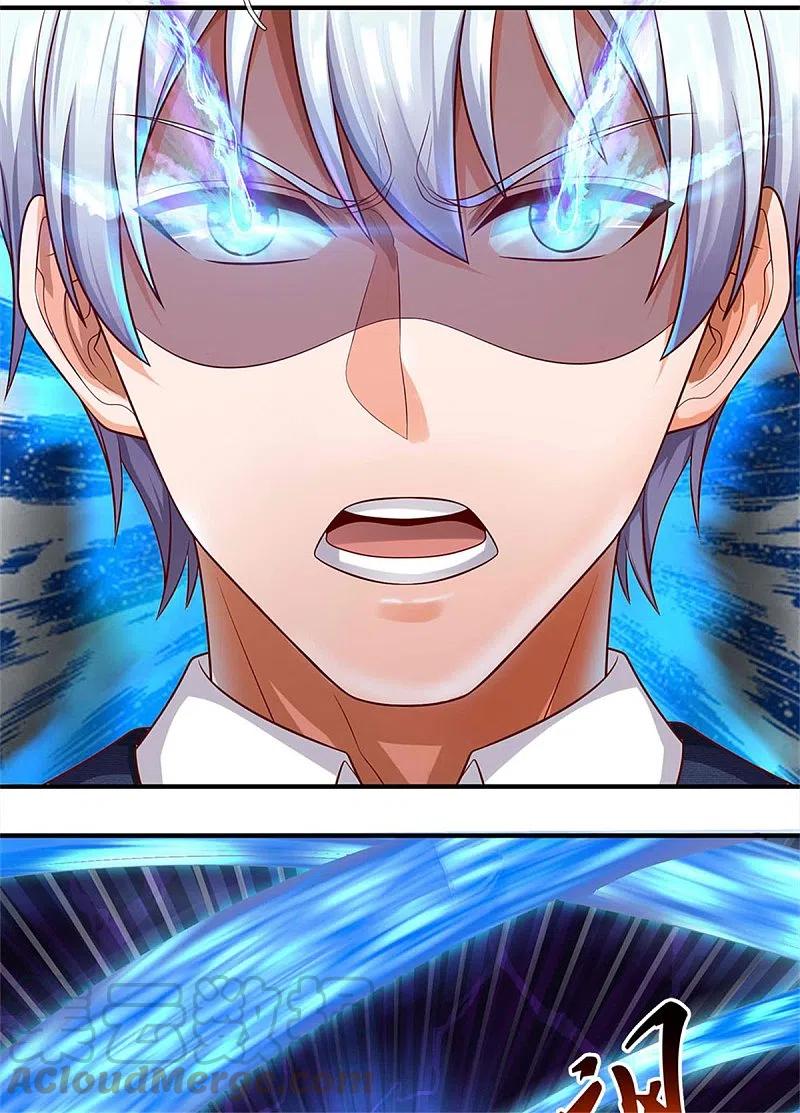 我是大仙尊330话 局势不利，你值得吗