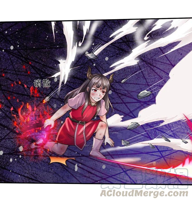我是大仙尊331话 你入地狱，一同何妨