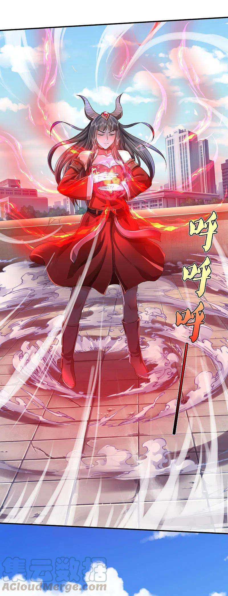 我是大仙尊331话 你入地狱，一同何妨