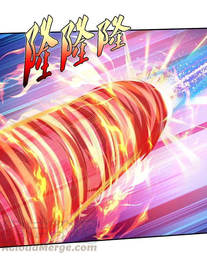 我是大仙尊331话 你入地狱，一同何妨