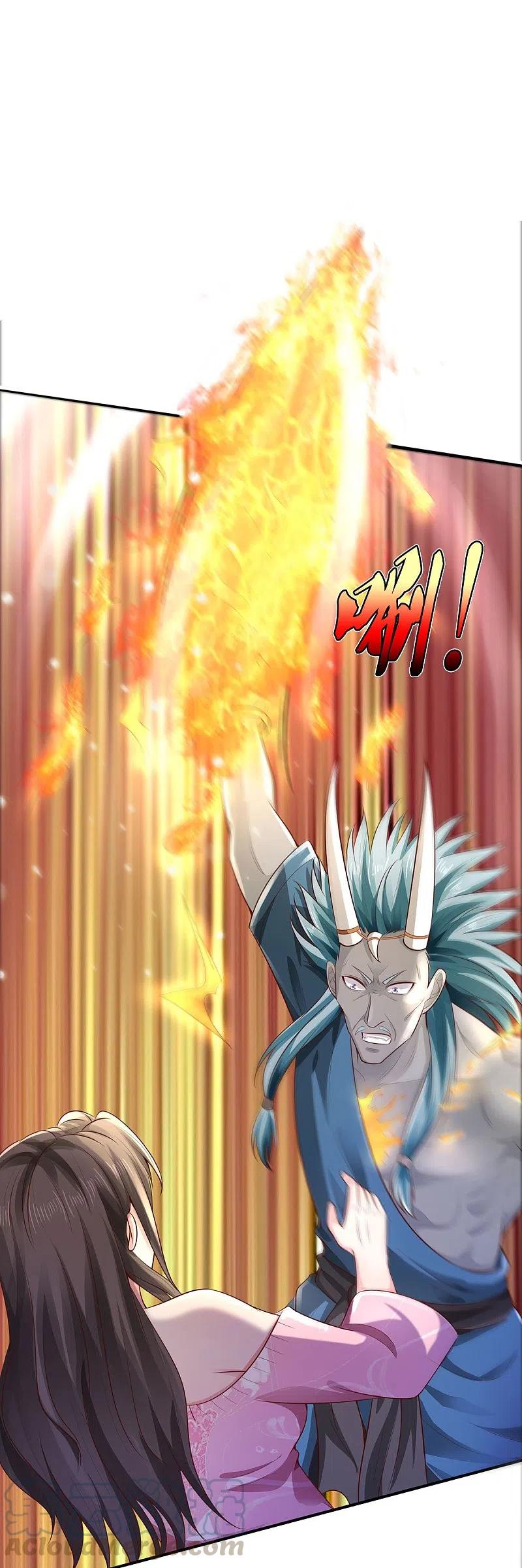 我是大仙尊332话 降龙木出，什么东西