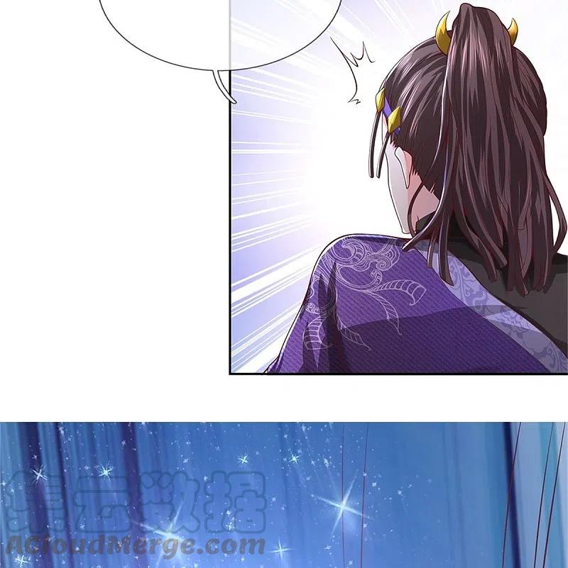 我是大仙尊333话 似乎很强，战局逆转